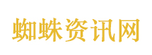 工行向25年前“被贷款”男子道歉
